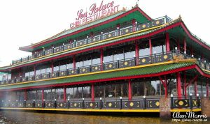 Floating Chinese restaurant in the harbour of Amsterdam.