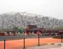 Beijing National Stadium.