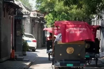 beijing hutongs04