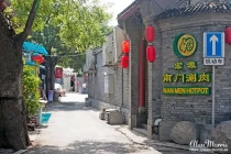 beijing hutongs21