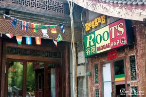 Reggae bar in downtown Beijing