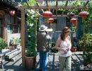 Courtyard of a home in the Beijing Hutongs.