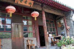 Rooms available for rent in a home in the Beijing Hutongs.