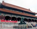 Hall of Supreme Harmony in the Forbidden City.