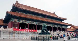 Hall of Supreme Harmony in the Forbidden City.