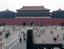 The Gate of Supreme Harmony, Forbidden City.