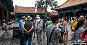 Hall of Literary Brilliance, Forbidden City. Hall of Literary Brilliance, Forbidden City.