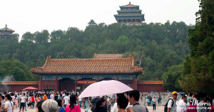 Forbidden City in Beijing. Forbidden City in Beijing.