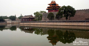 Moat & wall around the Forbidden City. Moat & wall around the Forbidden City.