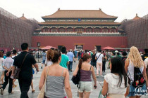Duanmen, also known as the Gate of Uprightness, or Upright Gate.