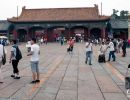 Forbidden City, Beijing, China.