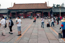 Forbidden City, Beijing, China.
