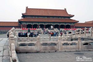 The Gate of Supreme Harmony.