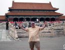 Alan Morris stood inside the Forbidden City.