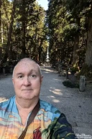 Alan Morris on the path through the forest to the Fuji Sengen Shrine. Alan Morris on the path through the forest to the Fuji Sengen Shrine.