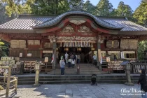 Fuji Sengen Shrine.