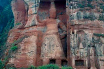 Buddha carved in rock.