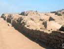 The North & South road at the Pachacamac complex.