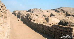 The North & South road at the Pachacamac complex.