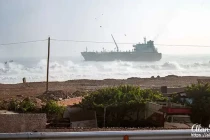 pachacamac03