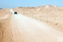 pachacamac13