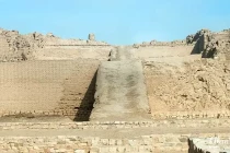 pachacamac14