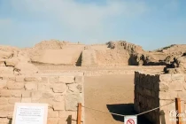 pachacamac15