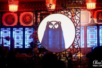 Owl produced by a shadowgrapher at the Sichuan Opera.