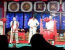 Musicians performing at the Sichuan Opera & Folk Arts show.