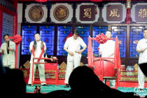 Musicians performing at the Sichuan Opera & Folk Arts show.