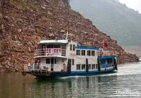 shennong stream01 shennong stream01