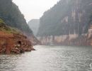 The Shennong Stream as it branches off of the Yangtze River.