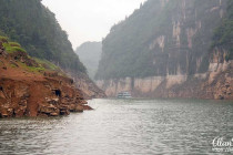 The Shennong Stream as it branches off of the Yangtze River.