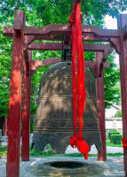Large bell in the grounds of the Small Wild Goose Pagoda Large bell in the grounds of the Small Wild Goose Pagoda