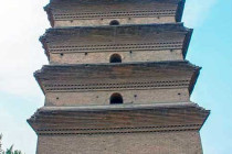 The Small Wild Goose Pagoda in Xi´an, Shaanxi, China.