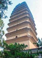 The Small Wild Goose Pagoda in Xi´an, Shaanxi, China. The Small Wild Goose Pagoda in Xi´an, Shaanxi, China.