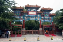summer palace19
