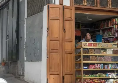 Tangier Photos.