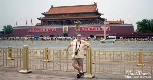 tiananmen7 tiananmen7