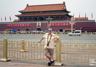 Tiananmen Square Photos.