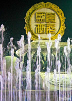 Fountains before a Tang Dynasty sculpture. Fountains before a Tang Dynasty sculpture.