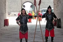 xian welcome2