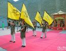 Flag waving ceremony at the City Walls of Xi´an.