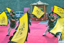 Flag waving ceremony at the City Walls of Xi´an.